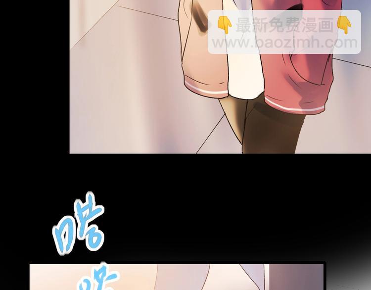 第27话 约会55