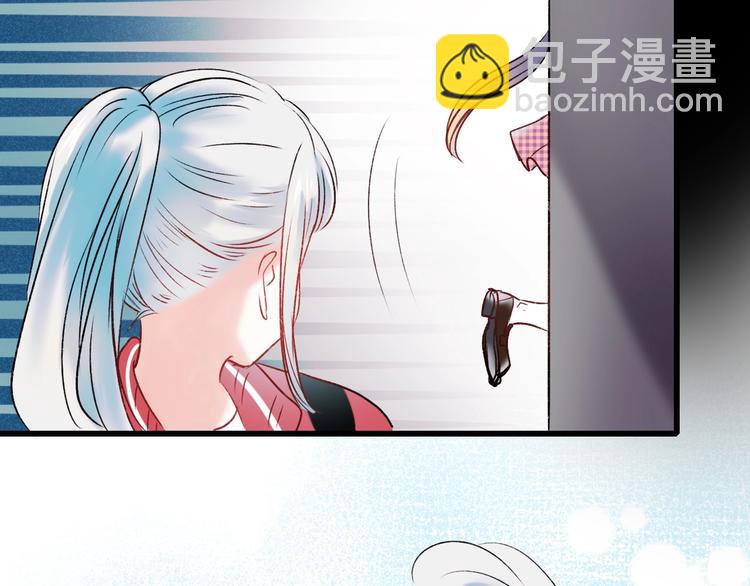 第27话 约会63