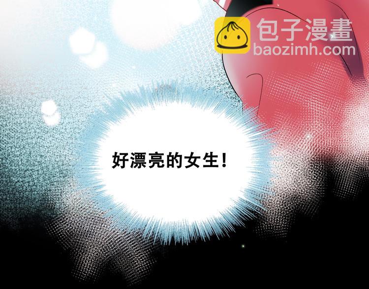 第27话 约会65
