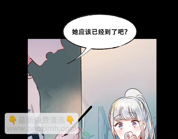 第27话 约会66