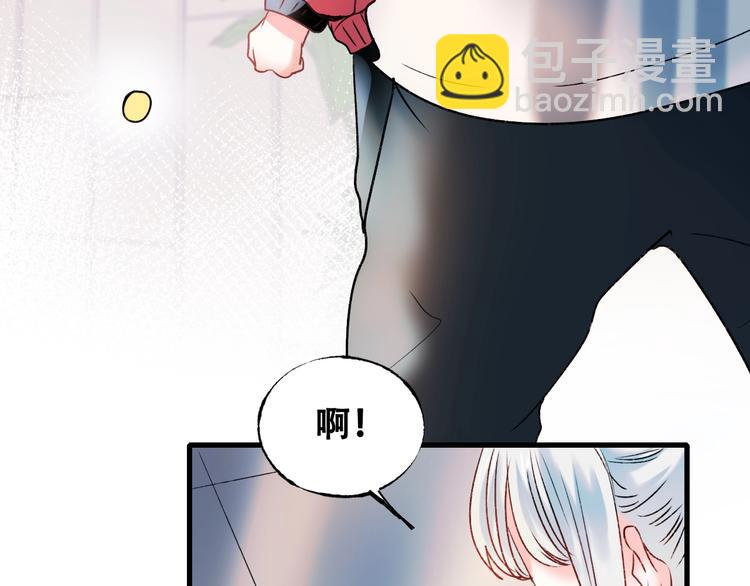 第27话 约会85