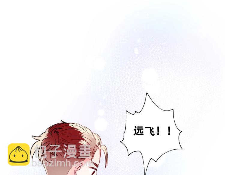 第27话 约会94