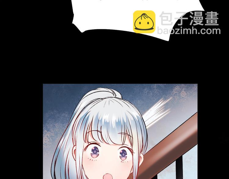 第27话 约会99