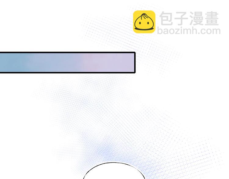 第47话  忐忑10