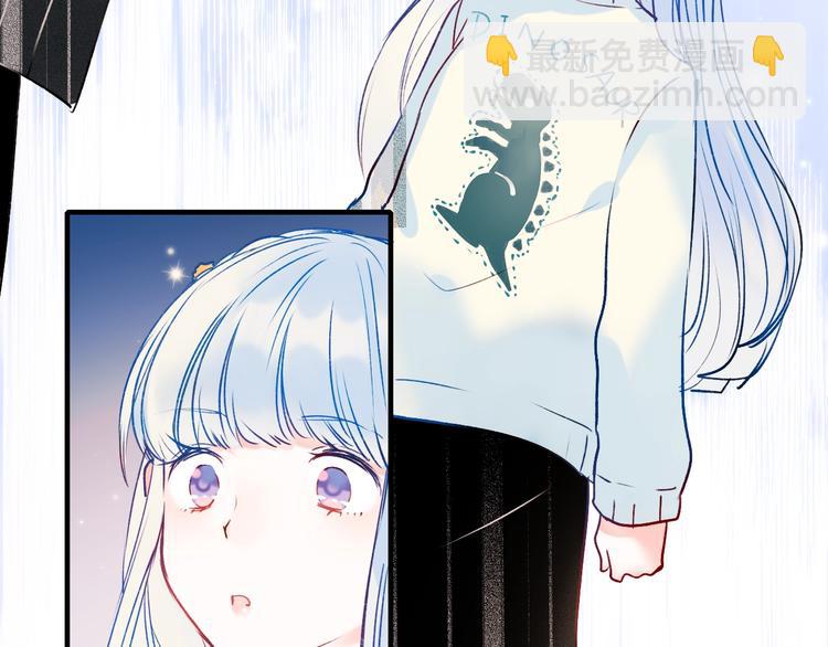 第47话  忐忑16