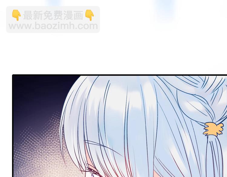第47话  忐忑22
