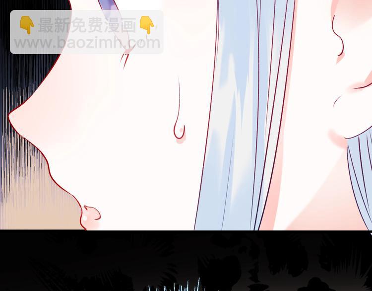 第47话  忐忑25