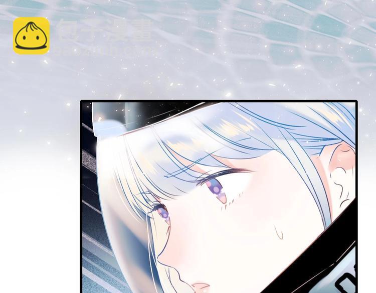 第47话  忐忑3