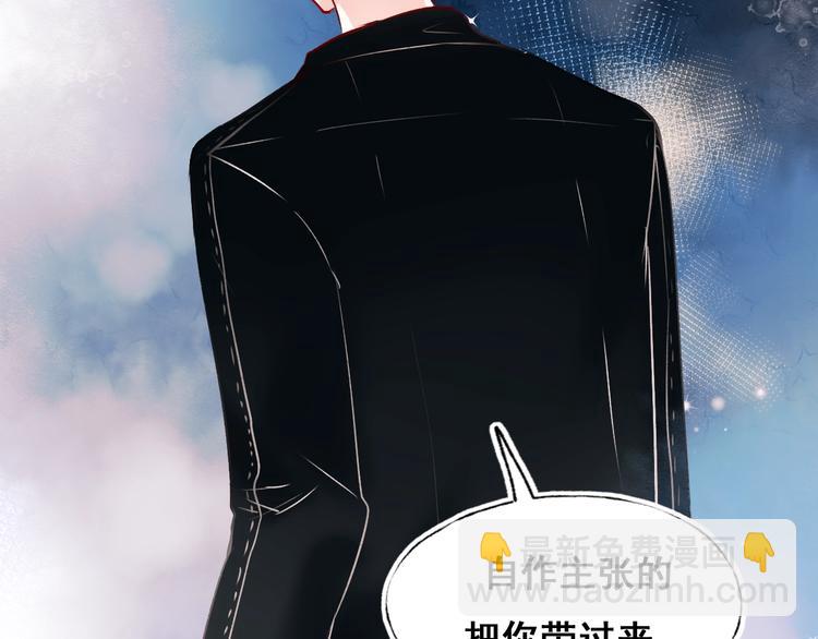 第47话  忐忑30
