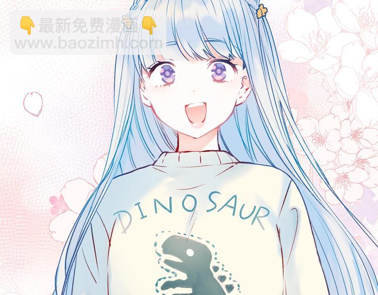 第47话  忐忑36