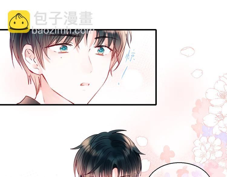 第47话  忐忑39