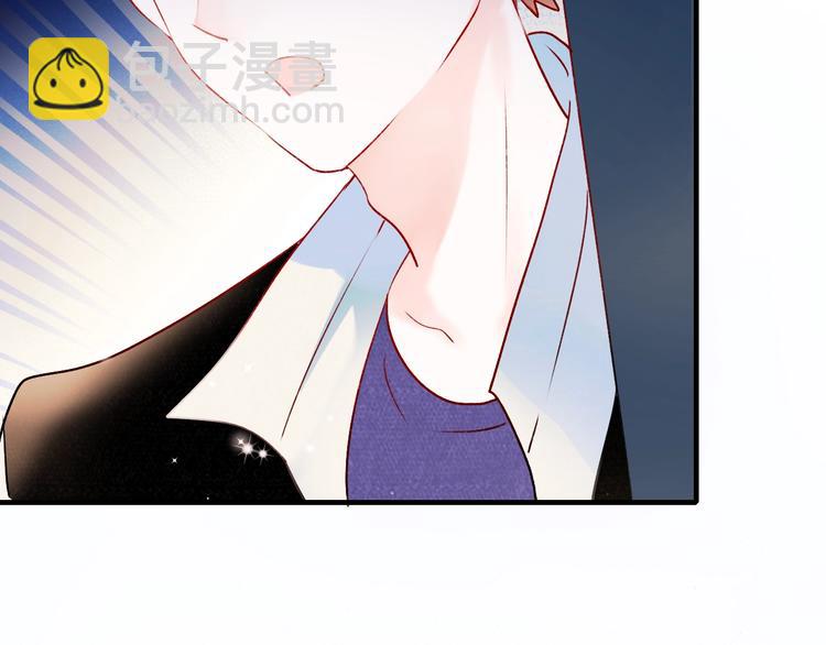 第47话  忐忑54