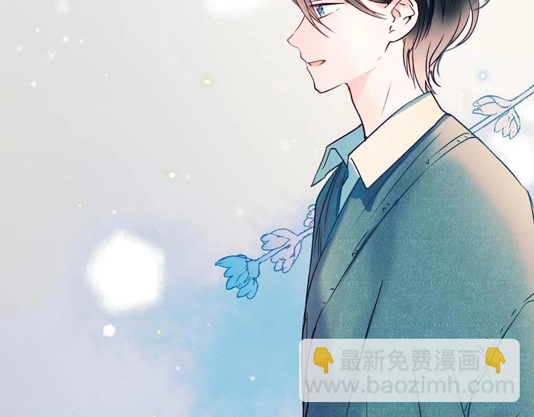 第47话  忐忑6