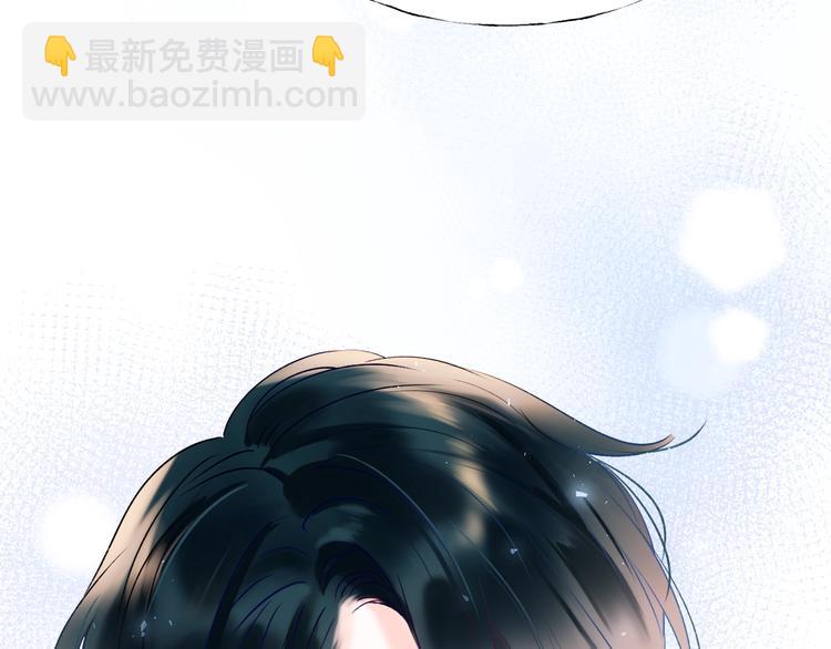 第47话  忐忑61