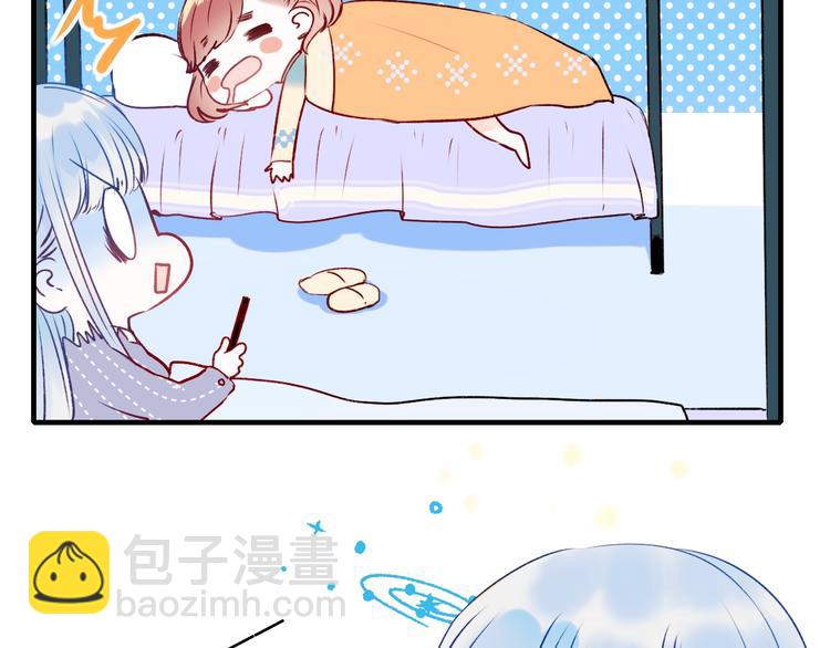 第47话  忐忑77