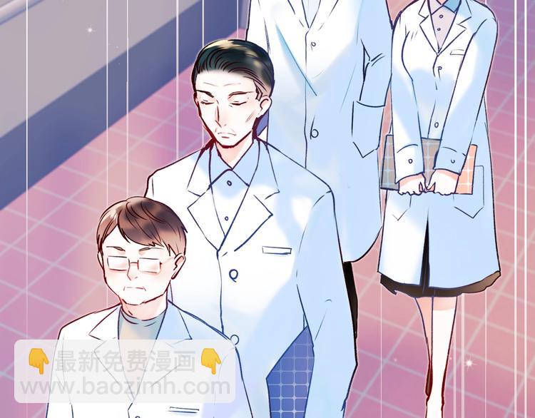第47话  忐忑90