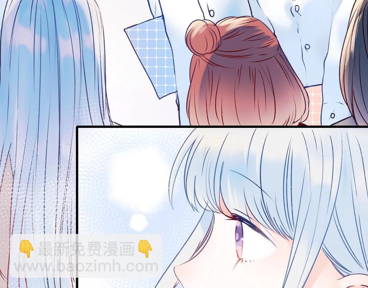 第47话  忐忑96