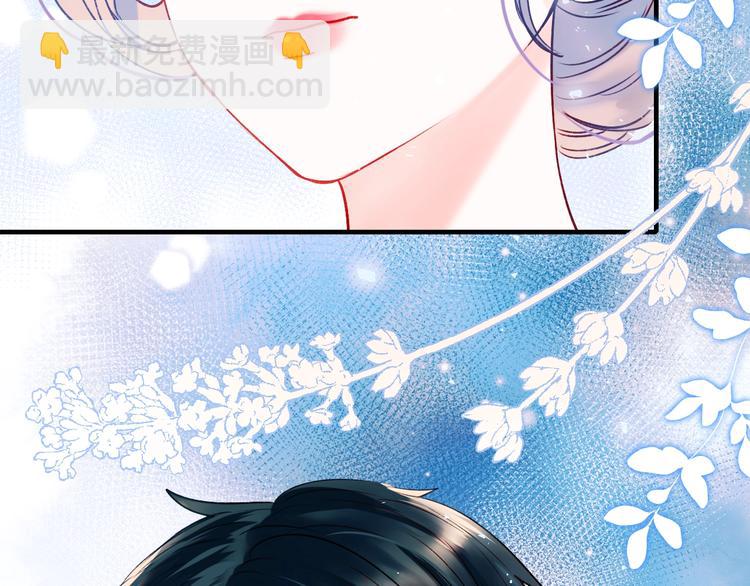 第47话  忐忑98