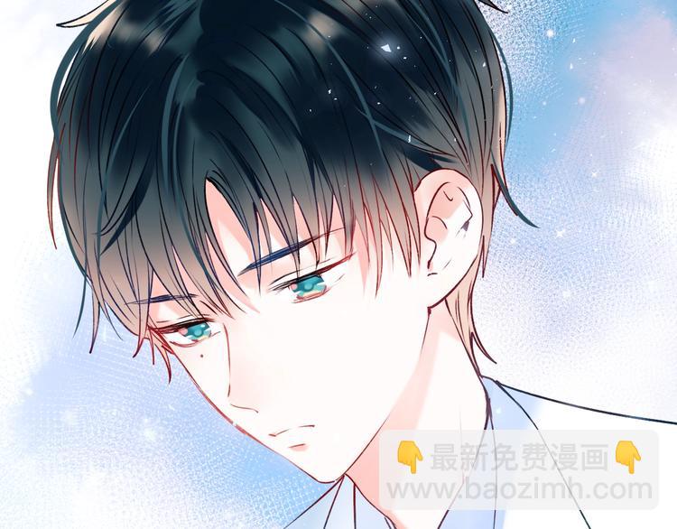第47话  忐忑99