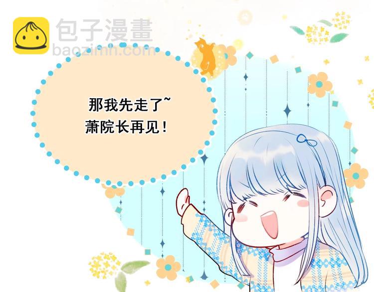 第49话 童年17