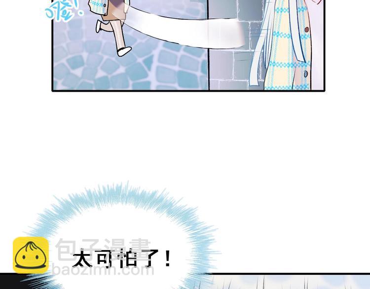 第49话 童年19
