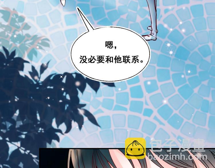 第49话 童年24