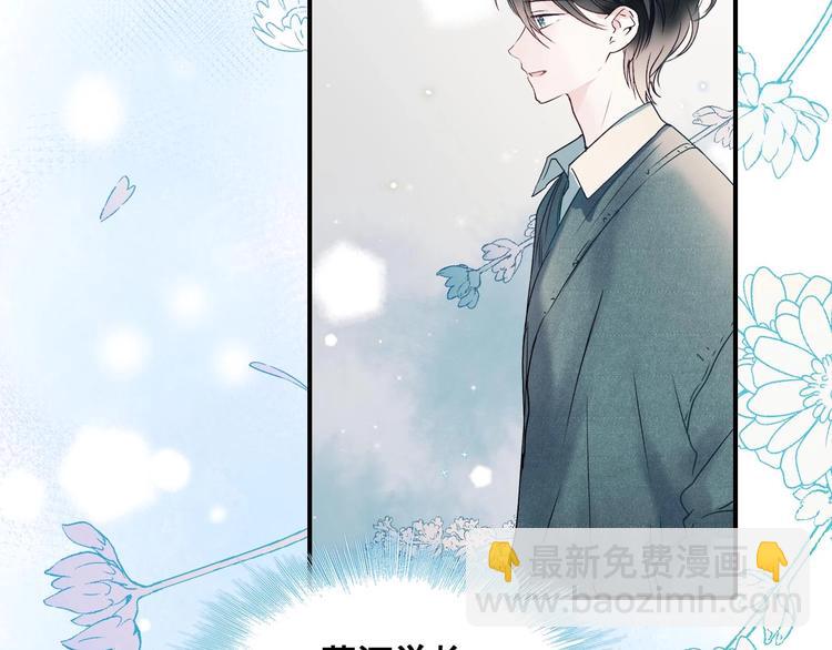 第49话 童年34
