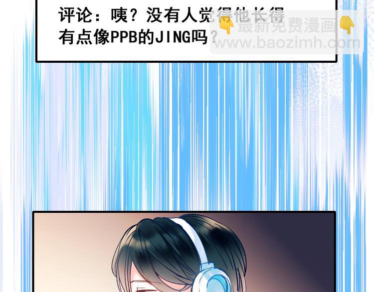 第49话 童年98