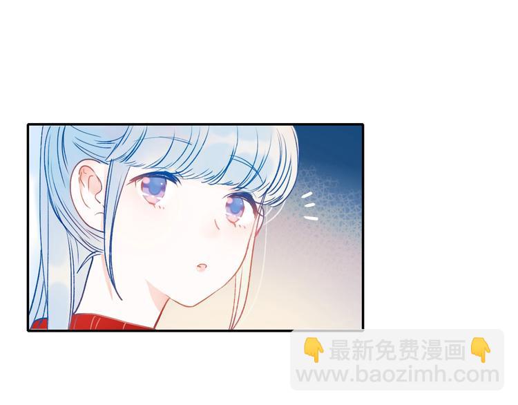 第54话  挺直腰杆121