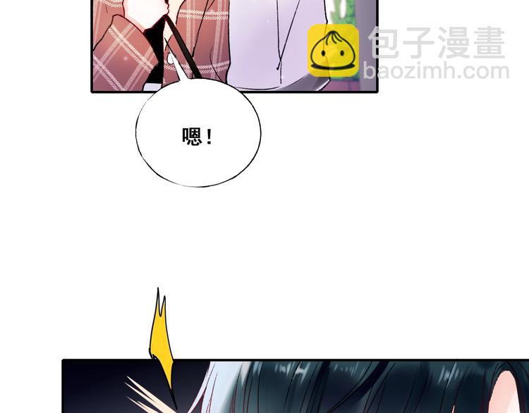 第60话 解散！？106