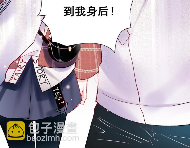 第60话 解散！？113