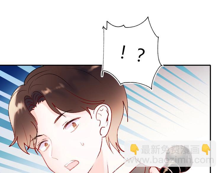 第60话 解散！？25
