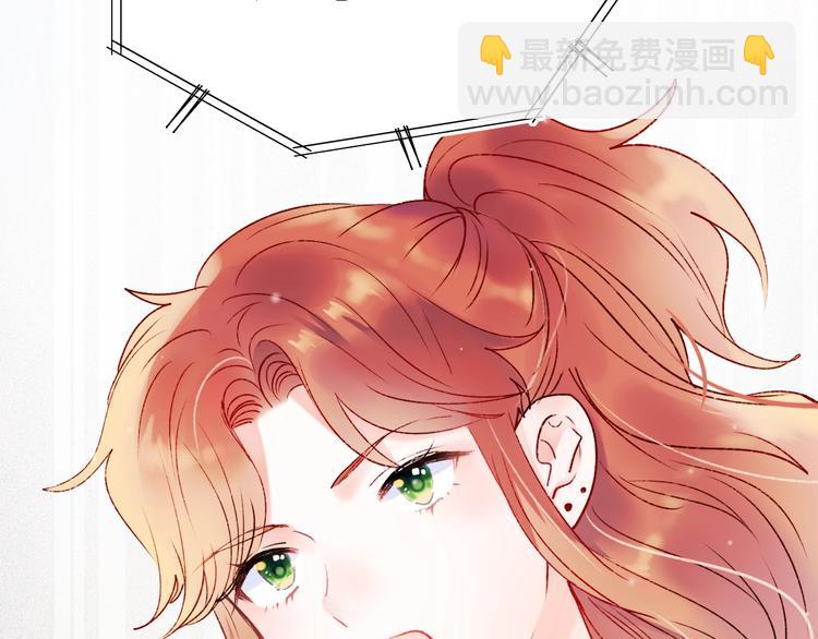 第60话 解散！？27