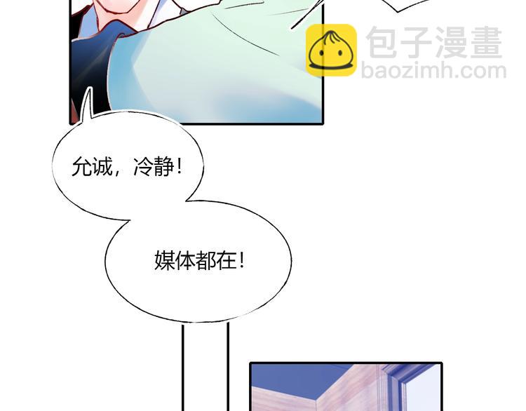 第60话 解散！？3