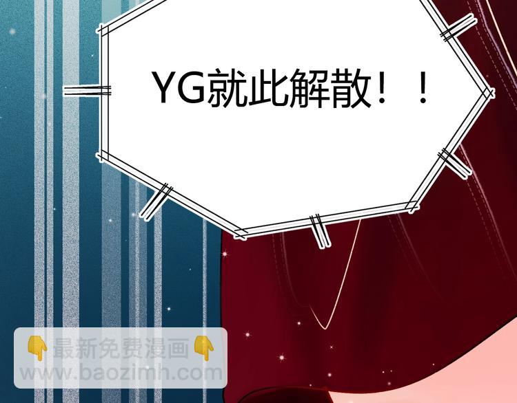 第60话 解散！？30