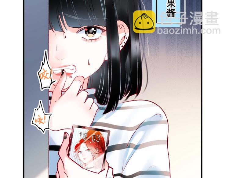 第60话 解散！？80