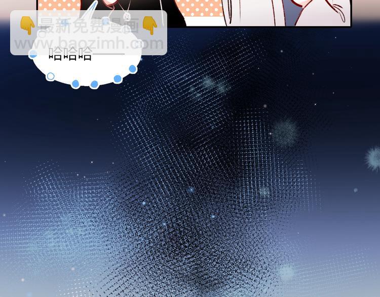 第60话 解散！？9