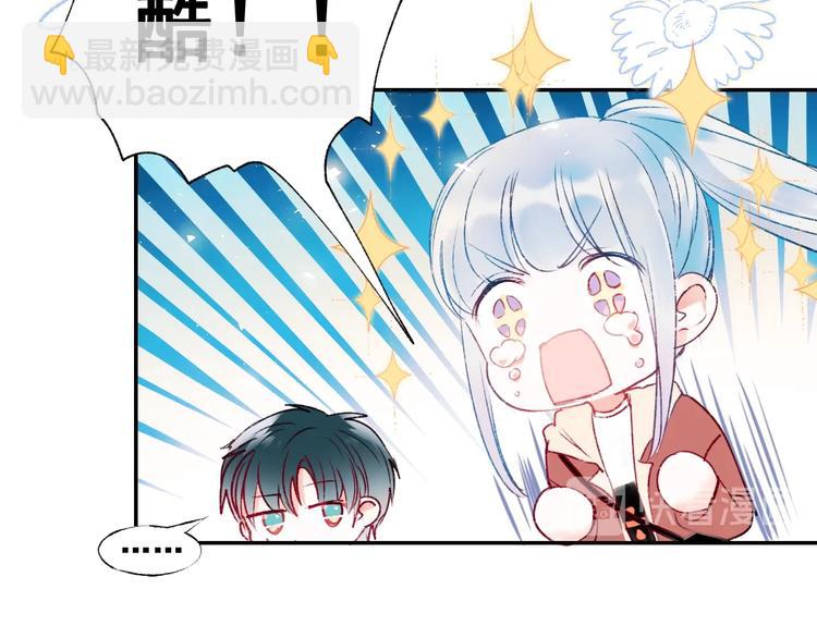 第60话 解散！？99