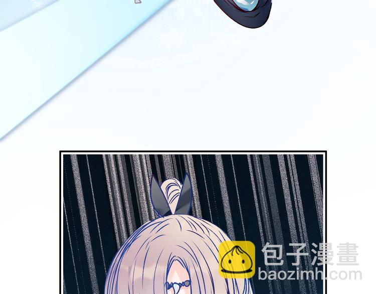 第87话 对立！17