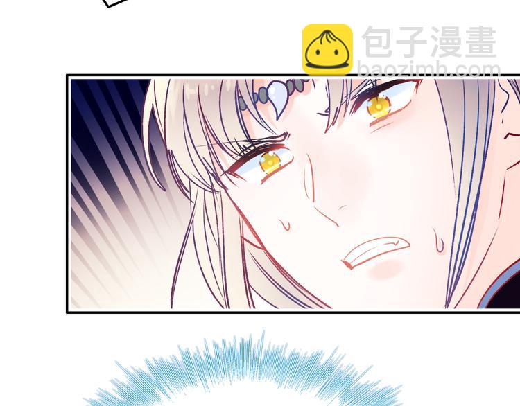 第87话 对立！27