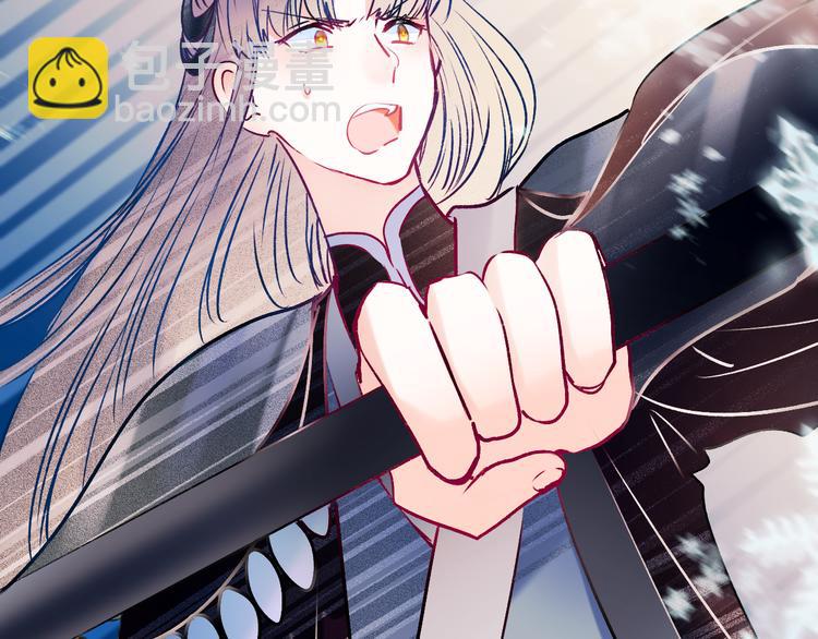 第87话 对立！43