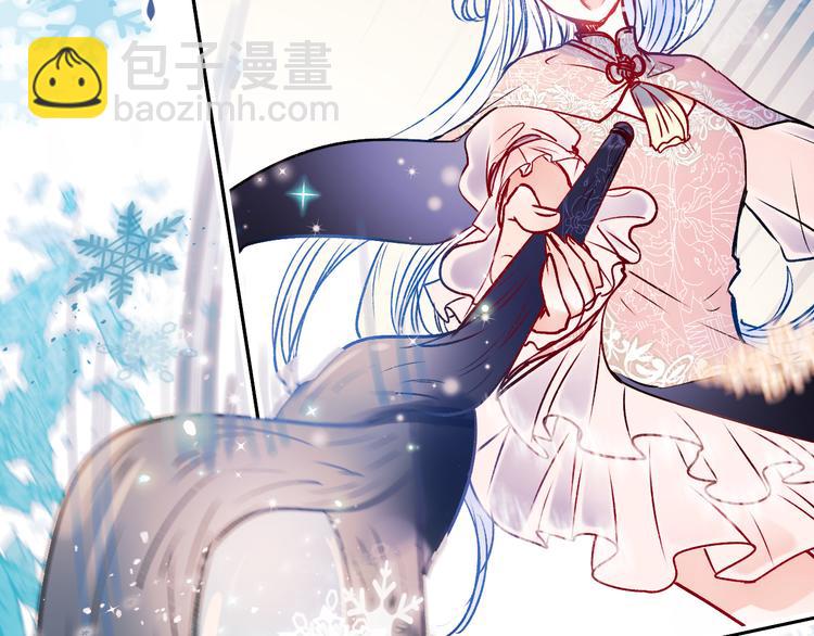 第87话 对立！6