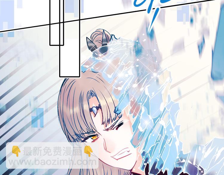 第87话 对立！74