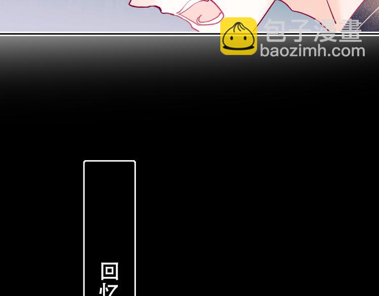 第87话 对立！81