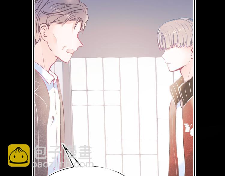 第87话 对立！85