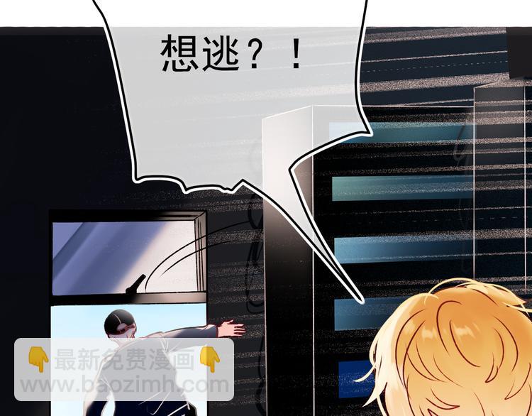 第89话 证据22