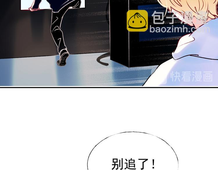 第89话 证据23