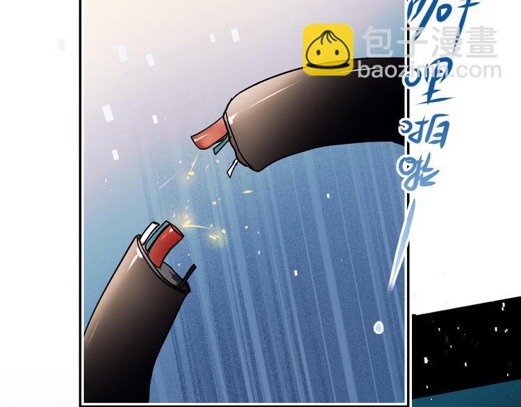 第89话 证据26
