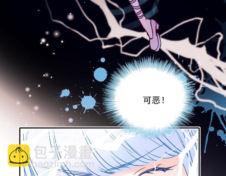 第89话 证据38