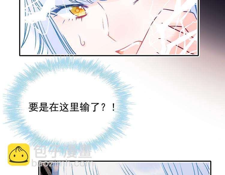 第89话 证据39